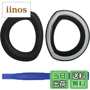 �y���������zAdhiper HD800 HD800S�C���[�p�b�h�����p�w�b�h�t�H���p�b�h �C���[�p�b�h �C���[�N�b�V���� �C���[�}�t Sennheiser �[���n�C�U�[HD800 HD800S�w�b�h�Z�b�g�ɑΉ��w�b�h�t�H���p�b�h�i�u