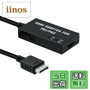 �y���������zMcbazel PS1/PS2��p HDTV����HDMI�ϊ��R���o�[�^�[�P�[�u�� �A�X�y�N�g��؂�ւ��X�C�b�`���� 4:3����16:9�ϊ��\ HDMI�ϊ��ڑ��R���o�[�^�[-PS/PS2�Ή�-�u���b�N