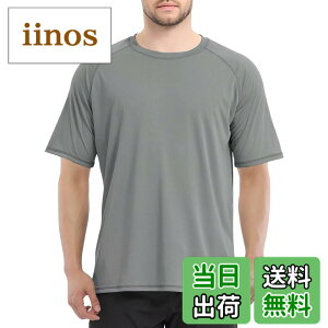 �y���������z[Sillictor] ���b�V���K�[�h ���� �����Y ������� �⊴ ���b�V���V���c �I�[�o�[�E�F�A ���� �傫���T�C�Y �X�|�[�c�V���c �X�C�� t�V���c �� �y�ʋC������UV�J�b�g�z yc3010gr-4XL