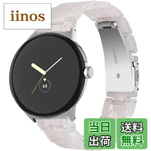 �y���������z[Miimall] �Ή�Google Pixel Watch �o���h Google �O�[�O�� Pixel Watch�����o���h �����ގ� ���߉\ �ϏՌ� �E���ȒP �y�� �j���K�p Pixel Watch �x���g �O�[�O�� Pixel Watch�����o���h�i�z���C�g