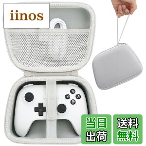 �y���������z�yAenllosi ��p���[�P�[�X�z�Ή� 8Bitdo Ultimate ���C�����X/�L�� �R���g���[���[�i�P�[�X�̂݁j