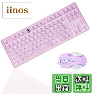 �y���������zCHONCHOW �L�[�{�[�h�Q�[�~���O�}�E�X�Z�b�g �d���p�L�[�{�[�h ���{��z�� ���� �L�[�{�[�h �����u���� ���^ LED �o�b�N���C�g �Q�[�~���O�L�[�{�[�h 4�i�KDPI �}�E�X 19�L�[�h�Փ� 