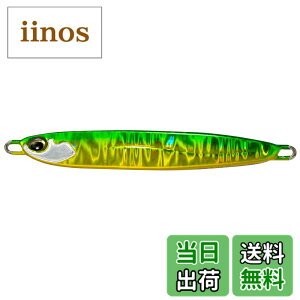 �y���������zAbuGarcia (�A�u�K���V�A) �T�[�t�X���C���[ 40g �O���[���S�[���h SSSRFSL40G-GRG ���^���W�O �A���}�X �C�T�N�� �� �q����