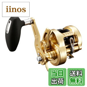 �y���������z�V�}�m(SHIMANO) 22 �I�V�A�R���N�G�X�g 300XG