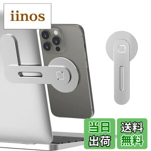 �y���������zCloudValley �m�[�g�p�\�R���p �}�O�l�b�g���g�ѓd�b�z���_�[�AiPhone 14 Pro Max�^14 Pro�^14�^14 Plus�p �̒��߉\�Ȍg�ѓd�b���j�^�[�T�C�h�}�E���g�A��]�� �ȃX�y�[�X �X�����ȃ|�[