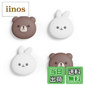 �y���������zPlayVital Switch�ɑΉ��p�W���C�X�e�B�b�N�L���b�v�ASwitch Lite�ɑΉ��p�T���X�e�B�b�N�L���b�v�ASwitch�L�@el���f���ɑΉ��p�V���R���A�i���O�X�e�B�b�N�L���b�v�J�o�[�A Switch�ɑ�