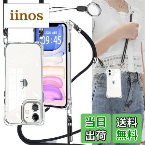 �y���������zOJBSEN iPhone 11 �p�P�[�X �����ӂ���11�P�[�X [�X�g���b�v2���t��] ���߉\�� �V�����_�[ ������ ��|�� �R�t�� �΂߂��� ���^ ���� �V���R�� TPU �y�� �o���p�[ �A�C�t�H��11 �J�o�[