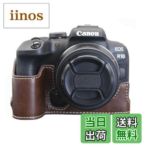 �y���������zkinokoo EOS R10 �P�[�X�A�L���m�� Canon EOS R10 �J�o�[ eos r10�p �J�o�[ eos r10 �{�f�B�P�[�X PU���U�[ �d�r�����ł� �O�r�ݒu�ł�