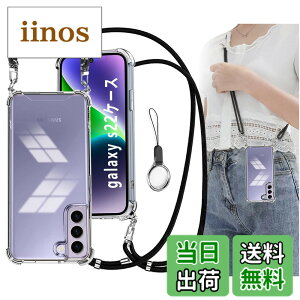 �y���������zOJBSEN Galaxy S22 �P�[�X �M�����N�V�[ S22 SC-51C �J�o�[ SCG 13�X�}�z�P�[�X [�X�g���b�v2���t��] ���߉\�� �V�����_�[ ������ ��|�� �R�t�� �΂߂��� �X�g���b�v�z�[���t�� ���^ ��