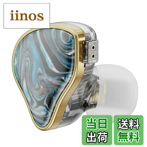 �y���������zNICEHCK NX7 MK4 �J�i���^�C���z�� �o�����X�h�A�[�}�`���A�^�h���C�o�[4��+2�x�����E�����b�L�_�C�A�t�����_�C�i�~�b�N�h���C�o�[+ 7�w���d���Z���~�b�N���j�b�g �Б�7�̃h���C