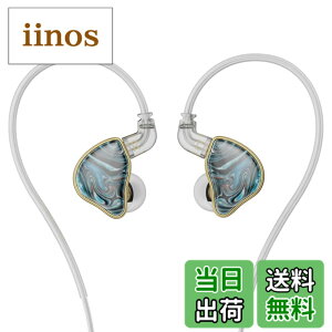 �y���������zNICEHCK NX7 MK4 �J�i���^�C���z�� �o�����X�h�A�[�}�`���A�^ �Б�7�̃h���C�o�[���j�b�g�n�C�u���b�h �����\�ȃt�B���^�[ 0.78mm 2pin���P�[�u�� �⃁�b�L�����x�����ƒP������