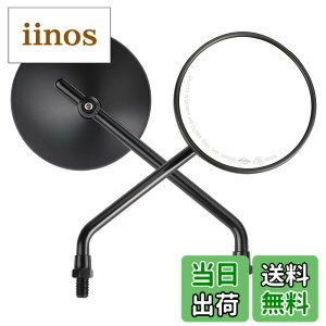 �y���������zKEMIMOTO �o�C�N�~���[ 10mm ���E�Z�b�g �I�t���[�h�~���[ �~�` �ی^ �����~���[ �I�[�g�o�C �O���� �Z���[ �N���X�J�u �n���^�[�J�u �����L�[ MT-07 MT-09 pcx CT125 CRF250L �J���T�L