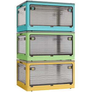 �y���������zX XUNTAO�y���[�{�b�N�X �܂肽���݁z�W�t�� �ςݏd�� �S����������o���� 3�Z�b�g ���[�P�[�X �ߗ� �z�c ���� ���[ �܂��� �R���e�i �{�b�N�X ��^ �v���X�`�b�N �L���X�^