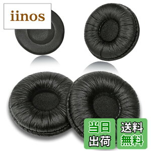 �y���������z�w�b�h�Z�b�g�����p�C���[�p�b�h ���a50mm Callez�C���[�p�b�h Plantronics�K�pHW251N HW261N HW510 HW520 Blackwire C320 3210 3220 Jabra Biz 2300 GN2000 PRO 920 9450 ����эł��W���T�C�Y�̃I�t�B�X�w�b