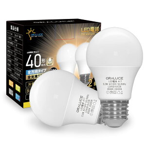�y���������zORALUCE LED�d�� E26���� 40W���� �����F 6500k 5.3W 530lm 220�x�L�z�� �����F �����s�� 2�� LDA5D-G-E26