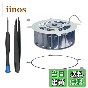 �y���������zElecGear PS5�����p�̓�����p�t�@��(G12L12MS1AH Rev. C)�A�v���C�X�e�[�V����5�P�[�X�t�@��CPU�q�[�g�V���N�N�[���[�APlayStation 5�p�ǉ��̑ϏՌ����V�[�����OO�����O����яC���c�[��