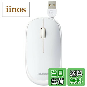 �y���������z�G���R�� �L�� �}�E�X Slint �É� ���^���o�C�� 3�{�^�� �P�[�u�����掮 �z���C�g M-TM10UBWH