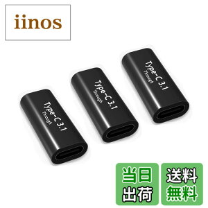 �y���������zYFFSFDC USB Type C �ϊ� �A�_�v�^ USB C ���p�A�_�v�^ ���X to ���X10Gbps�����f�[�^�]�� & 5A �}���[�d �^�C�vC �����R�l�N�^ USB3.1 gen2 ���X �����R�[�h Mac Book Pro�Aintendo Switch�ASam sung Galaxy