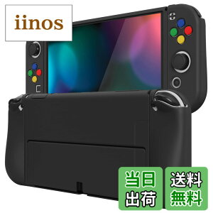 �y���������zPlayVital ZealProtect Nintendo Switch�L�@el�ɑΉ��p�\�t�g�ی�V�F���ASwitch OLED�ɑΉ��p�t���L�V�v���e�N�^�[�W���C�R���O���b�v�J�o�[�T���O���b�v�L���b�v��ABXY�����{�^���L���b�v