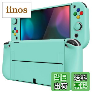 �y���������zPlayVital ZealProtect Nintendo Switch�L�@el�ɑΉ��p�\�t�g�ی�V�F���ASwitch OLED�ɑΉ��p�t���L�V�v���e�N�^�[�W���C�R���O���b�v�J�o�[�T���O���b�v�L���b�v��ABXY�����{�^���L���b�v