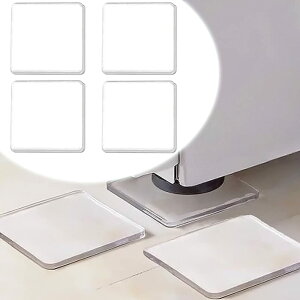 �y���������zForahome �ϐk�W�F�� �ϐk�}�b�g 4���Z�b�g 7x7cm �n�k�΍� �Ƌ�]�|�h�~ ����~�߃}�b�g �U���z�� �É��W�F�� ���� ���􂢉\ �e���r �①�� �Ƌ�p�h�U�S�� �����͔S�� ���ʔS��