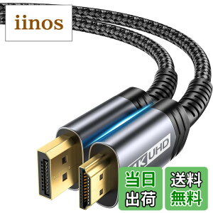 �y���������zJSAUX DisplayPort HDMI �ϊ��P�[�u�� 2M�A4K@30Hz 2K@120Hz �f�B�X�v���C�|�[�gHDMI �ϊ��y�t�����ɔ�Ή��zLenovo�AHP�AASUS�ADell�A���j�^�[�ȂǂɑΉ��i�u���b�N�j