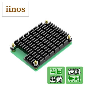 �y���������zGLOTRENDS CM4 �q�[�g�V���N�A�A���~ �q�[�g�V�� for CM4�ARaspberry Pi CM4 �q�[�g�V���N�ARaspberry Pi Compute Module 4�p�q�[�g�V���N�ARaspberry Pi �R���s���[�^���W���[��4 CM4��p�A���~�j�E��