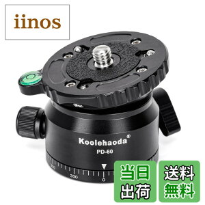 �y���������zKoolehaoda �O�r���x�����O�x�[�X�J�������x���[�A�X��15°�A3/8 "�l�W�A�I�t�Z�b�g������A�r�f�I�w�b�h�A�O�r�A��r�p360°�p�m���}�x�[�X�iPD-60�j