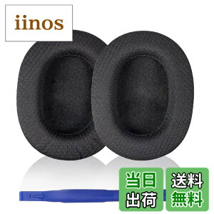 �y���������zAdhiper K371�����p�C���[�p�b�h�N�b�V����AKG K361 K371���C���[�h/���C�����X�I�[�o�[�C���[�w�b�h�t�H���p�̒ʋC���Ɖ��K�ȃw�b�h�Z�b�g�C���[�N�b�V�����J�o�[�i�u���b�N/�t�@