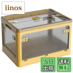 �y���������zX XUNTAO�y���[�{�b�N�X �܂肽���݁z�W�t�� �ςݏd�� �S����������o���� ���[�P�[�X �ߗ� �z�c ���� ���[ �܂��� �R���e�i �{�b�N�X ��^ �v���X�`�b�N �L���X�^�[�t�� ��