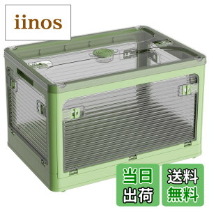 �y���������zX XUNTAO�y���[�{�b�N�X �܂肽���݁z�W�t�� �ςݏd�� �S����������o���� ���[�P�[�X �ߗ� �z�c ���� ���[ �܂��� �R���e�i �{�b�N�X ��^ �v���X�`�b�N �L���X�^�[�t�� ��