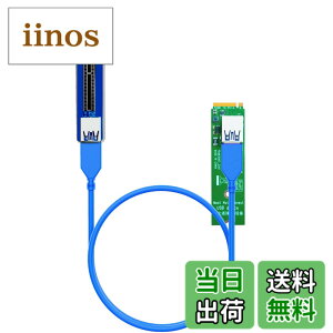 �y���������zGLOTRENDS UEX108 600mm M.2 to PCIe X4 ���C�U�[�P�[�u�� (PCIe 3.0 X1�X�s�[�h)�APCIe WiFi�J�[�h�AM.2 PCIe�J�[�h�AUSB PCIe�J�[�h�A�T�E���h�J�[�h�ɑΉ�