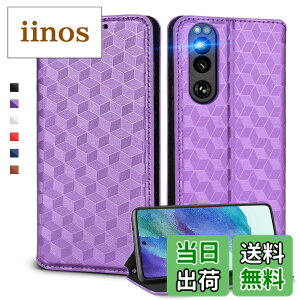 �y���������zUnivoColors Sony Xperia 5 III �iSO-53B / SOG05�j �Ή��蒠�^�P�[�X �������� �J�[�h���[ �}�O�l�b�g�J�� �X�^���h�@�\ �X�g���b�v�z�[���t�� TPU�\�t�g�o���p�[ �S�ʕی� �J�����ی� �Ռ�