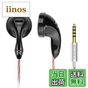 �y���������zNICEHCK B70 �C���i�[�C���[�^�C���z�� 14.8mm�_�C�i�~�b�N�h���C�o �L�� �J�[�{�����b�L�U���� 1DD �⃁�b�L���ƍ����x�����̃~�b�N�X�P�[�u���t�� �}�C�N�t���n���Y�t���[ �ʘb��