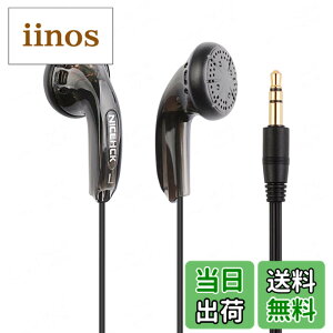 �y���������zNICEHCK Traceless�i���Ձj �C���i�[�C���[�^�C���z�� 15.4mm�_�C�i�~�b�N�h���C�o �L�� PET�U���� 1DD �����x�����P�[�u���t�� �}�C�N�t���n���Y�t���[ �ʘb�\ �N���V�b�N�J�i���^ 