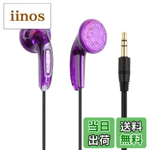 �y���������zNICEHCK Traceless�i���Ձj �C���i�[�C���[�^�C���z�� 15.4mm�_�C�i�~�b�N�h���C�o �L�� PET�U���� 1DD �����x�����P�[�u���t�� �}�C�N�t���n���Y�t���[ �ʘb�\ �N���V�b�N�J�i���^ 