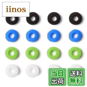 �y���������zNICEHCK �C���z���p�b�h �X�|���W�� �h�[�i�c�p�b�h �����p �C���z���p�C���[�N�b�V�����J�o�[ 24����i12�y�A�j ���e�� �ϋv�� DIY�C���z���̃A�N�Z�T���[ EB2S�AB70�ATraceless�AEBX