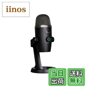 �y���������zLogicool G Blue Yeti Nano BM300BK USB �Q�[�~���O�}�C�N �R���f���T�[�}�C�N Mac PS5 PS4 PC �u���b�N �Q�[�~���O ���� �z�M �}�C�N �X�g���[�~���O �������K�i 2�N�ԃ��[�J�[