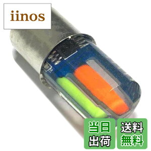 �y���������zMeliore �ėp �����L�[ ���邭�� ���[�^���[ �e�[�� �o���u ���P�x COB LED �����v �X�g���{ �t���b�V�� 12V S25 �\���� ���� �P�� �o�C�N ���� Z400 KH ZEPHYR �[�t�@�[ �Ȃ�