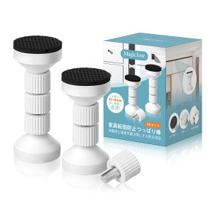 �y���������zMagicfour �Ƌ�]�|�h�~���ς�_ �Z�� �˂�����_ �n�k�΍� �c�b�p���_ �~�j ����4.2~10cm �������ԗp �h�ЃO�b�Y ���ʃe�[�v�t�� �ϐk�|�[�� �^���X �I �①�� �{�I �H��I �Ƌ��