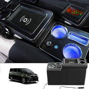 �y���������zVEHSUN �y���C�����X�[�d�z�R���\�[���{�b�N�X VOXY �� �A�[�����X�g �g���^ ���H�N�V�[ �X�e�b�v���S���K�p �m�A �G�X�e�B�} �E�B�b�V���K�p �X�}�[�g�R���\�[�� �G�X�N�@�C�A�K