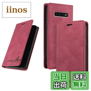 �y���������zUnivoColors Galaxy S10 Plus(SC-04L/SCV42/SC-05L) �蒠�^�P�[�X �������� �X�^���h�@�\ �J�[�h���[ �}�O�l�b�g�� TPU�\�t�g�J�o�[ �S�ʕی� �J�����ی� �Ռ��z�� RFID�u���b�L���O ������� �J