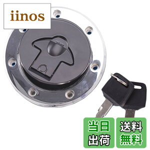 �y���������zMeliore �ЊO �J���T�L ��� �R�� �^���N �L���b�v �W 7�� �L�[ �� �t�� �o���I�X �[�t�@�[ ZRX400 ZRX1100 400 250 GPX250R GPZ900R