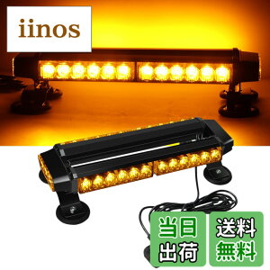 �y���������zMarchfa ��]�� �x���� �����v ���C�g 12-24V 30W ��Ɠ� �t���b�V�� �X�g���{ ���C�g �h�� �z���t���i���F�j