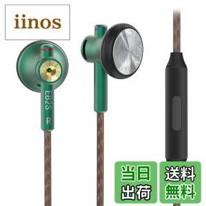 �y���������zNICEHCK EB2S 15.4mm�_�C�i�~�b�N�h���C�o �C���i�[�C���[�^�C���z�� ���{LPC�U���� 1DD �V���v���ŃN���V�b�N�ȃf�U�C�� �A���~�j�E������➑� 3.5mm�o�����X�v���O �����x���P�[�u��