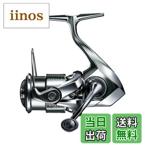 �y���������z�V�}�m(SHIMANO) �X�s�j���O���[�� 22 �X�e�� 1000SSPG �X�e��