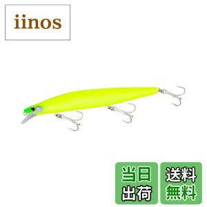 �y���������z�V�}�m(SHIMANO) ���A�[ �\���g�v���O �G�N�X�Z���X �T�C�����g�A�T�V�� 140F �W�F�b�g�u�[�X�g 021 �}�b�g�`���[�g 140mm/23g XM-140N