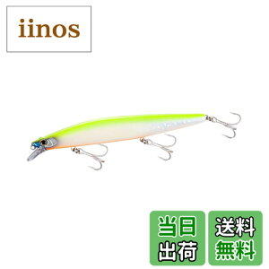 �y���������z�V�}�m(SHIMANO) ���A�[ �\���g�v���O �G�N�X�Z���X �T�C�����g�A�T�V�� 140F �W�F�b�g�u�[�X�g 020 A�p�[�� 140mm/23g XM-140N