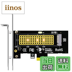 �y���������zGLOTRENDS PA09-X1 M.2 PCIe X1�ϊ��A�_�v�^�[�J�[�h�AM.2 PCIe 4.0/3.0/2.0 SSD (NVMe/AHCI Key M)�pM.2�l�W�t���AM.2 SSD �g���J�[�h�APCIe X1/X4/X8/X16 ���[���ɑΉ��APCIe X1�ш敝����