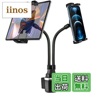 �y���������zEXSHOW �ԍڃf���A�� �z���_�[ �h�����N�z���_�[ 2�^�u���b�g�X�^���hipad iphone�J�[�J�b�v�X�^���h �^�u���b�g�g�ѓd�b���p�X�^���h �����p�x�����\ipad�ԍڃz���_�[ ���t��